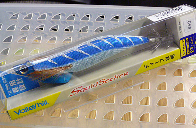 Squid Seeker 23 Light Tune #40 Nadeshiko Blue