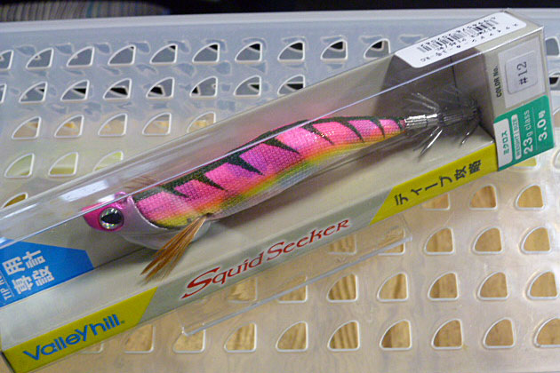 Squid Seeker 23 Micros #12 Pink Sugi Rainbow