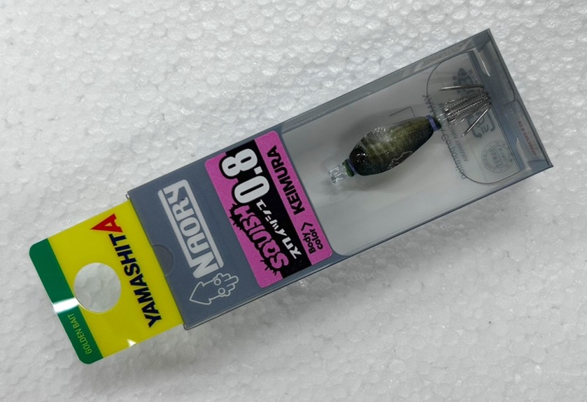 Naory Squish #0.8 Aji Naory Squish #0.8 Aji