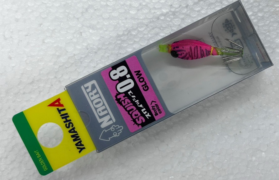 Naory Squish #0.8 Amiebi Naory Squish #0.8 Amiebi