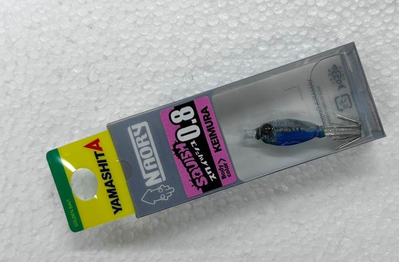 Naory Squish #0.8 Iwashi Naory Squish #0.8 Iwashi