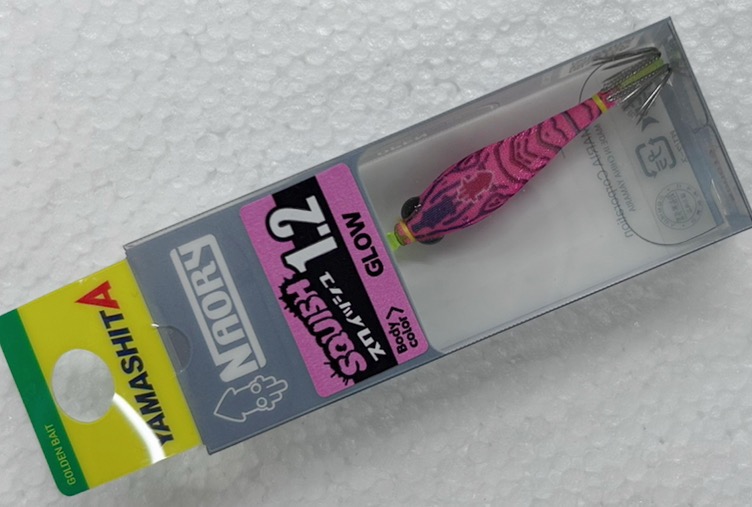 Naory Squish #1.2 Amiebi Naory Squish #1.2 Amiebi