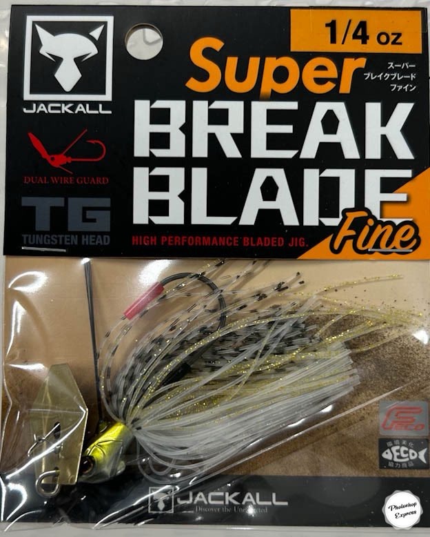 Super BREAK BLADE Fine 1/4oz Japan Shad