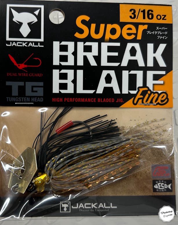 Super BREAK BLADE Fine 3/16oz Hologram Gold