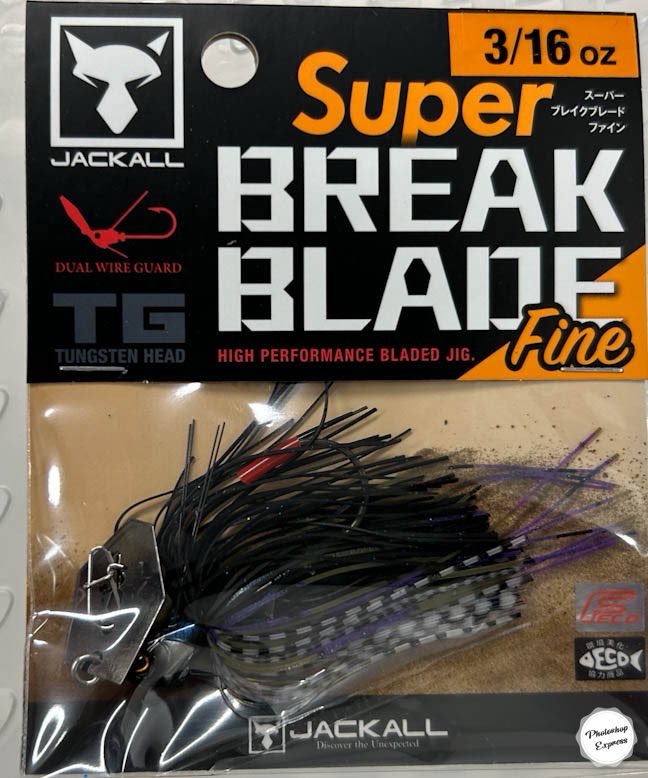 Super BREAK BLADE Fine 3/16oz Silhouette Black - Click Image to Close