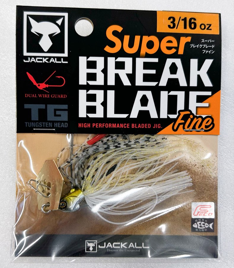 Super BREAK BLADE Fine 3/16oz Japan Shad - Click Image to Close