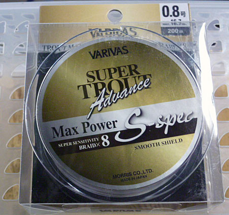 Super Trout Advance Max Power S-Spec #0.8-16.7Lbs [200m]