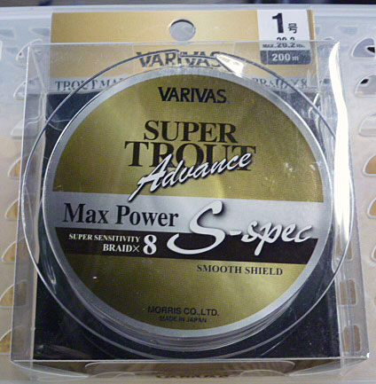 Super Trout Advance Max Power S-Spec #1.0-20.2Lbs [200m] - US$40.94 :  SAMURAI TACKLE , -The best fishing tackle