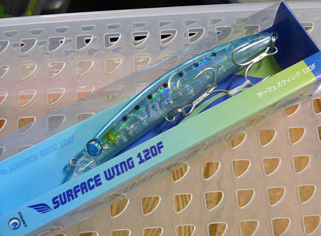Surface Wing 120F Suke Iwashi