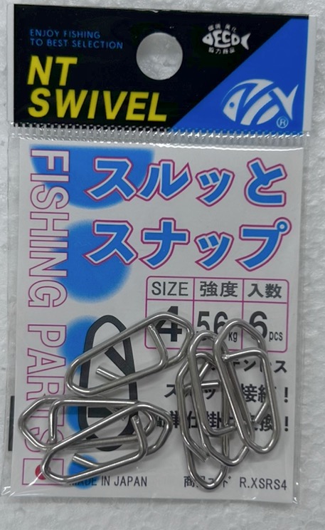 Surutto Sunap Stainless #4 Surutto Sunap Stainless #4