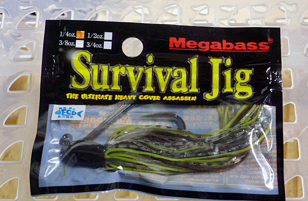 SURVIVAL JIG 1/4oz Weed Shrimp