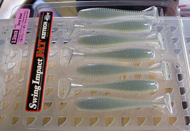 Swing Impact Fat 3.3inch 426:Sexy Shad(NewType)