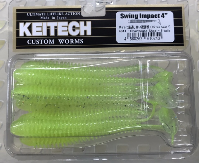 SWING IMPACT 4inch 484:Chartreuse Shad