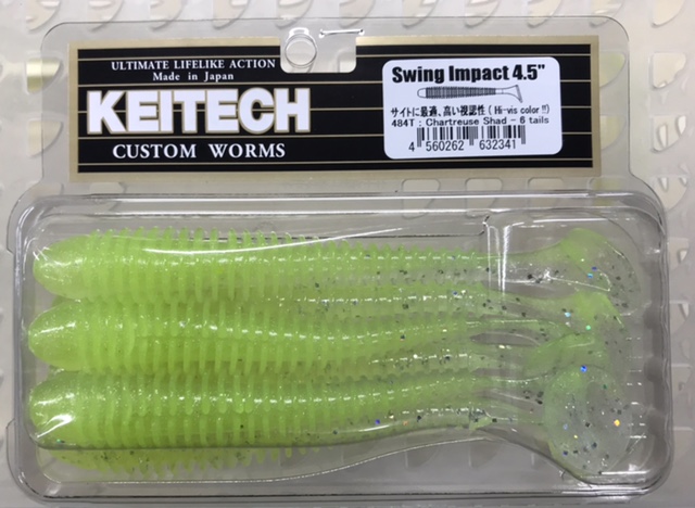 SWING IMPACT 4.5inch 484:Chartreuse Shad