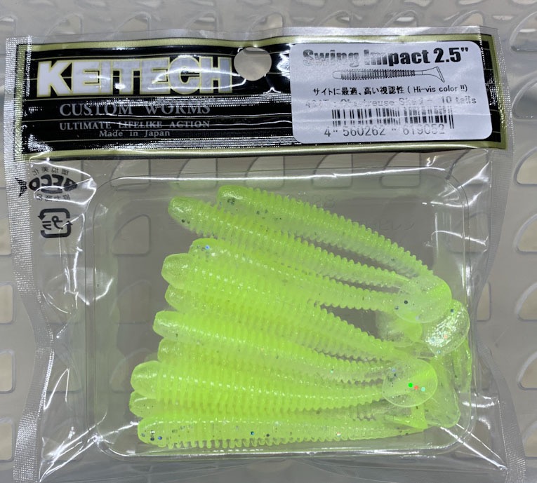 SWING IMPACT 2.5inch 484:Chartreuse Shad