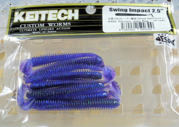 SWING IMPACT 2.5inch 408:Electric Junebug - ウインドウを閉じる