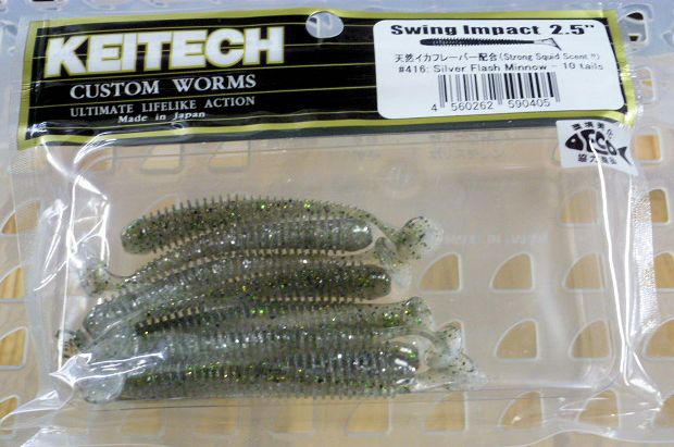 SWING IMPACT 2.5inch 416:Silver Flash Minnow - Click Image to Close