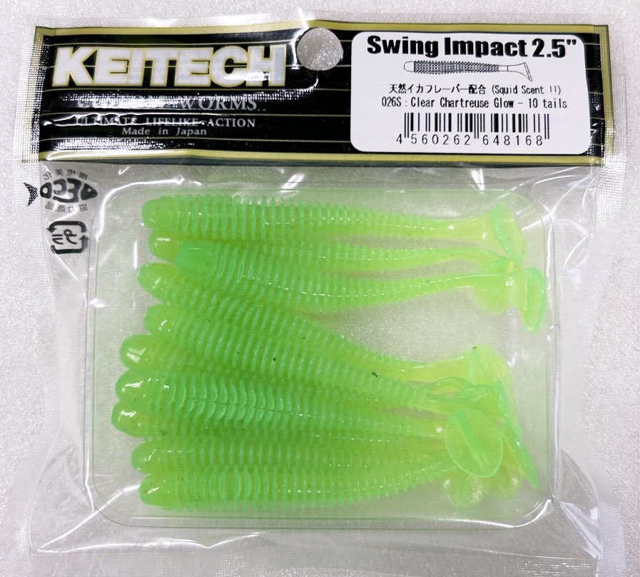 SWING IMPACT 2.5inch 026:Clear Chartreuse Glow - Click Image to Close
