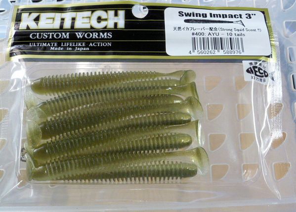 SWING IMPACT 3inch 400:Ayu SWING IMPACT 3inch 400:Ayu