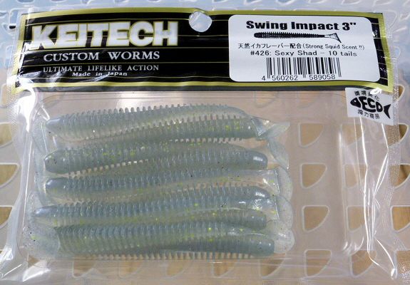 SWING IMPACT 3inch 426:Sexy Shad(New Type)