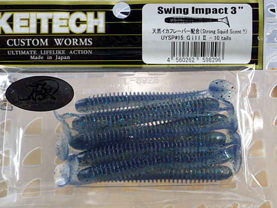 SWING IMPACT 3inch Gill2 [Special Color]
