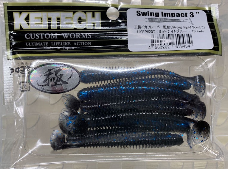SWING IMPACT 3inch Mid Night Blue [Special Color]