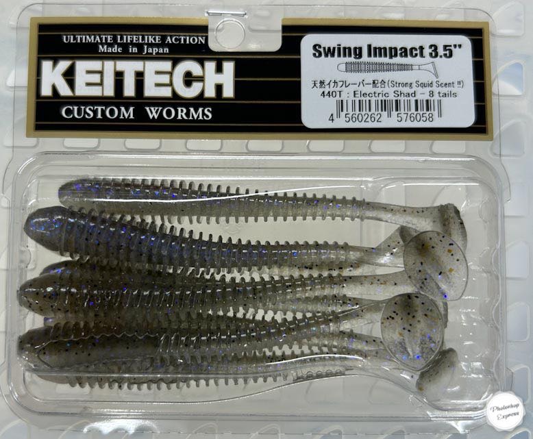 SWING IMPACT 3.5inch 440:Electric Shad