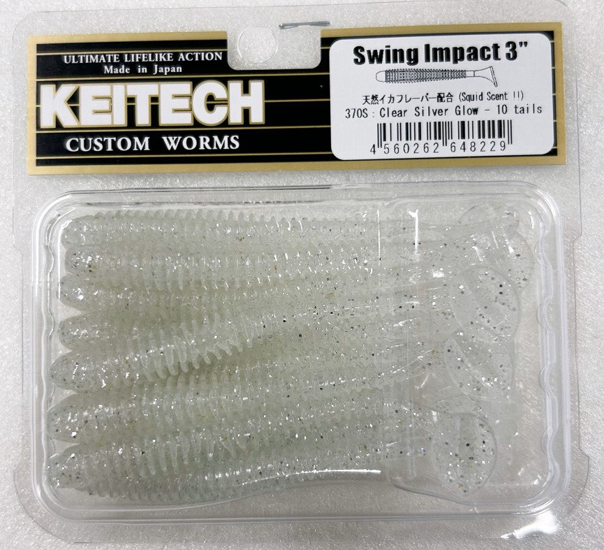 SWING IMPACT 3inch 370:Clear Silver Glow - Click Image to Close