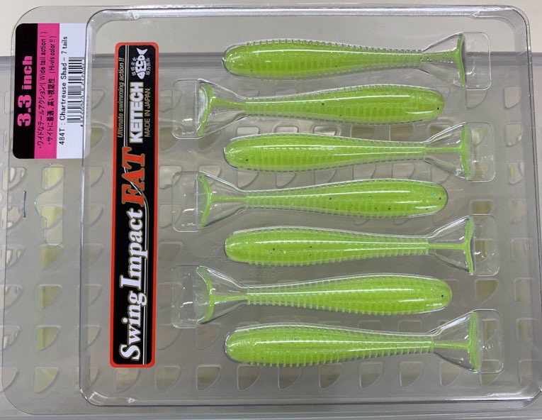 Swing Impact Fat 3.3inch 484:Chartreuse Shad