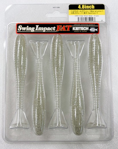 Swing Impact Fat 4.8inch 370:Clear Silver Glow - Click Image to Close