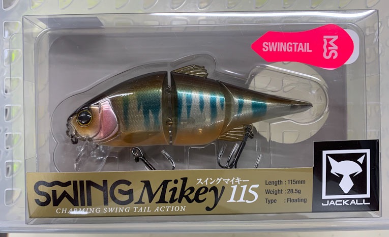 SWING Mikey 115 Swing Oikawa