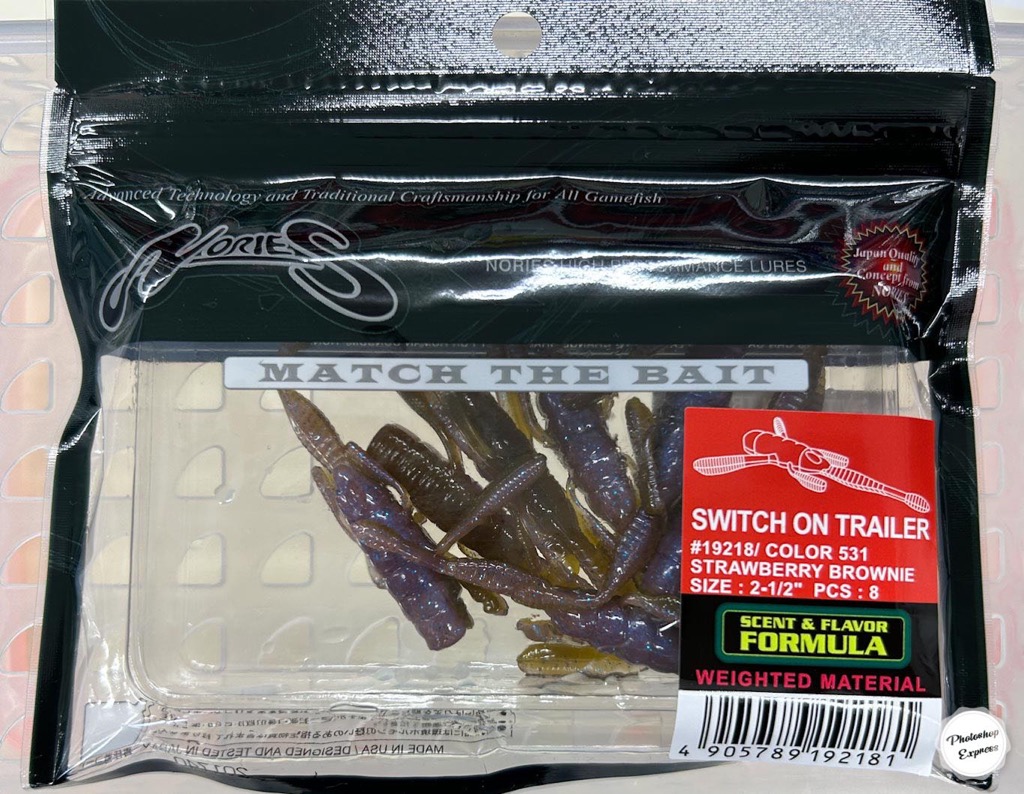 Switch On Trailer 2.5inch #531 Strawberry Brownie - Click Image to Close