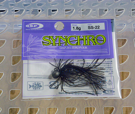 Synchro 1.8g SS-22 KT Dark Smoke Blue Flake