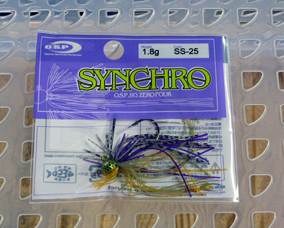 Synchro 1.8g SS-25 Wild Gill - Click Image to Close