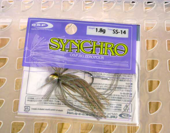 Synchro 1.8g SS-14 Oikawa Female