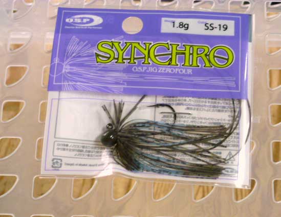 Synchro 1.8g SS-19 Dappi Shrimp - Click Image to Close