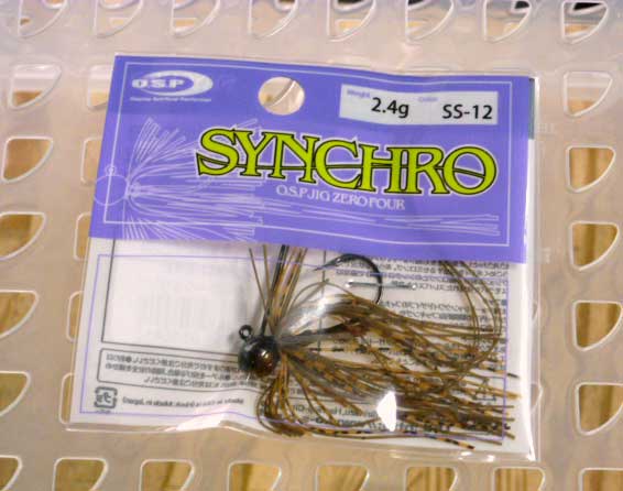 Synchro 2.4g SS-12 Tiger Shrimp