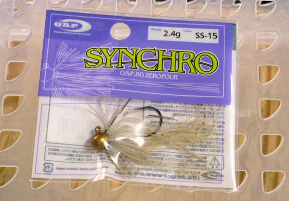 Synchro 2.4g SS-15 Ghost Shrimp