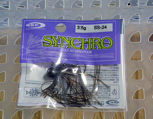 Synchro 3.5g SS-24 KT Dark Smoke Copper Green Flake