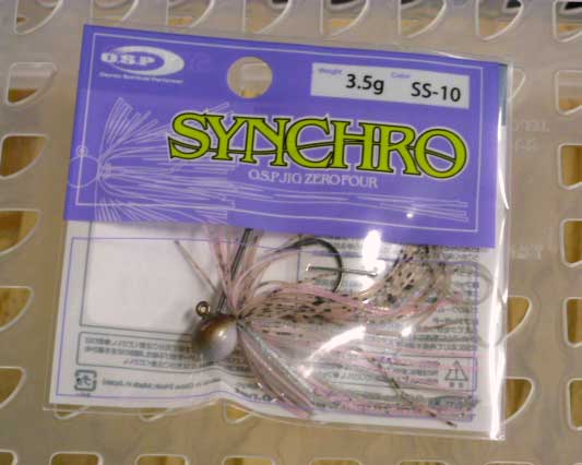 Synchro 3.5g SS-10 Pink Lady