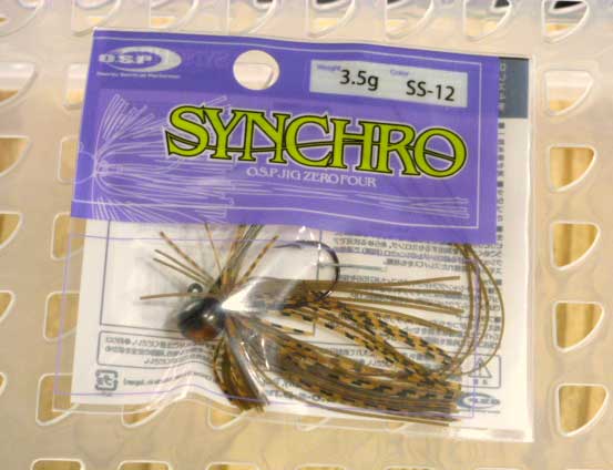 Synchro 3.5g SS-12 Tiger Shrimp