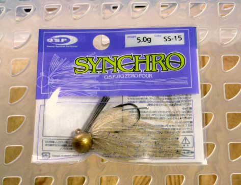 Synchro 5g SS-15 Ghost Shrimp - Click Image to Close