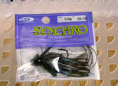 Synchro 5g SS-19 Dappi Shrimp - Click Image to Close
