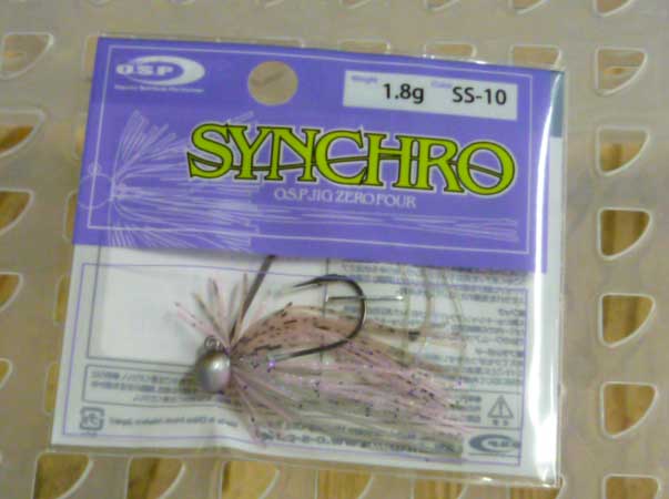 Synchro 1.8g SS-10 Pink Lady - Click Image to Close