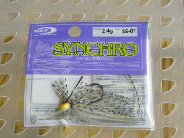 Synchro 2.4g SS-01 G Shiner