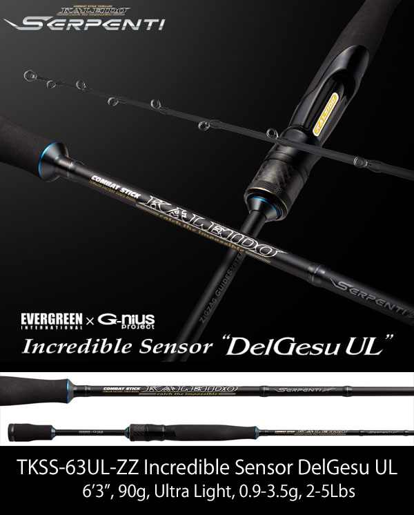 KALEIDO Serpenti TKSS-63UL-ZZ Del Gesu UL [Only UPS][Reserved]