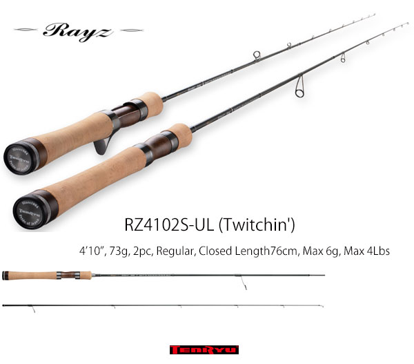 Rayz RZ4102S-UL Twitchin' [EMS or UPS shipping]