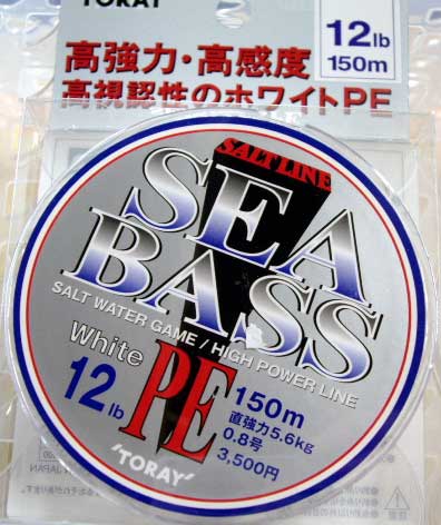 SEABASS PE 12Lbs [150m] - ウインドウを閉じる