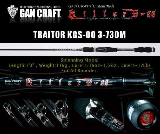 killers-00 TRAITOR KGS-00 3-730M [Only UPS]
