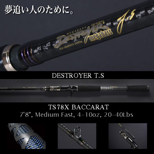 DESTROYER TS TS78X BACCARAT [Only UPS]